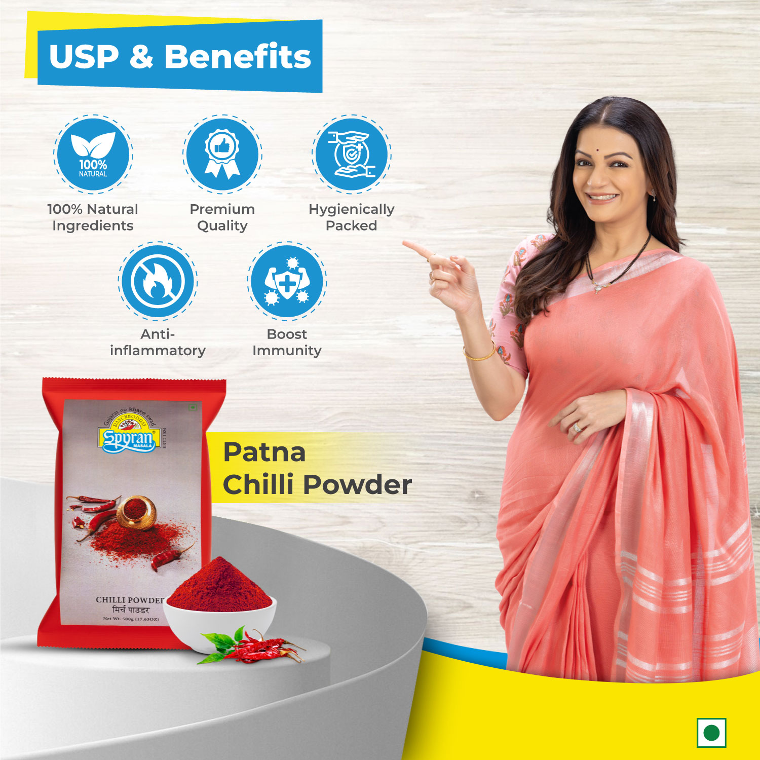 Patna Chilli/Marcha Powder